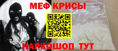 spice Бузулук