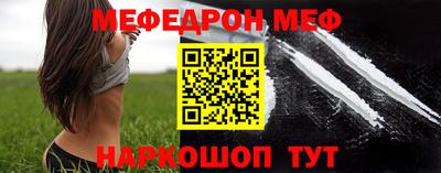 spice Бузулук