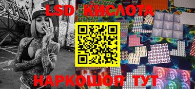 MDMA Бугуруслан