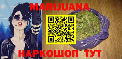 герыч Дубна