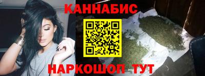 spice Бузулук
