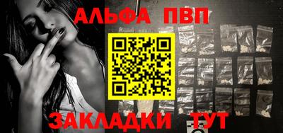 mdpv Донской