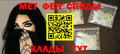 spice Бузулук
