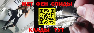 spice Бузулук